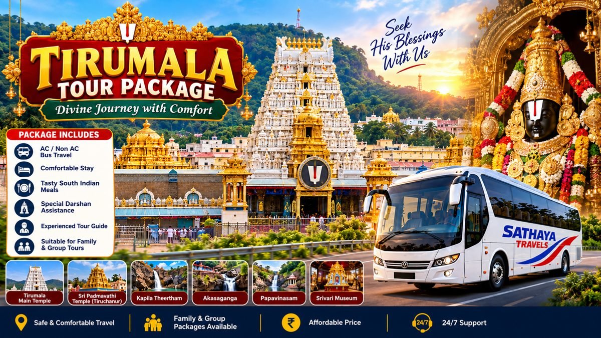 Thirumala Tour Package